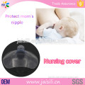 Transparent Silicone Nipple Shield Mother Breast Nipple Cover